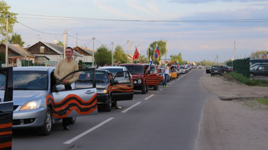 Автопробег в честь Дня Победы проведут в Павловске 7 мая
