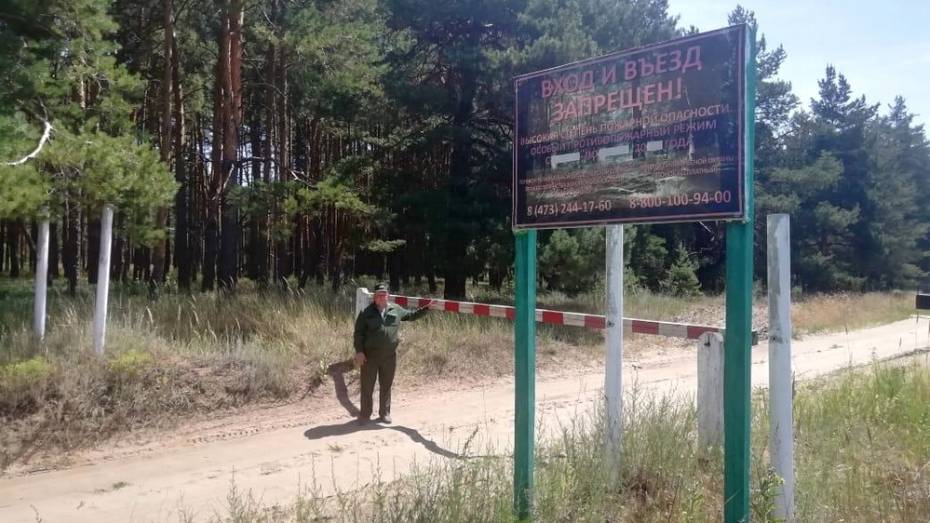На въездах в леса Воронежской области установили 423 шлагбаума
