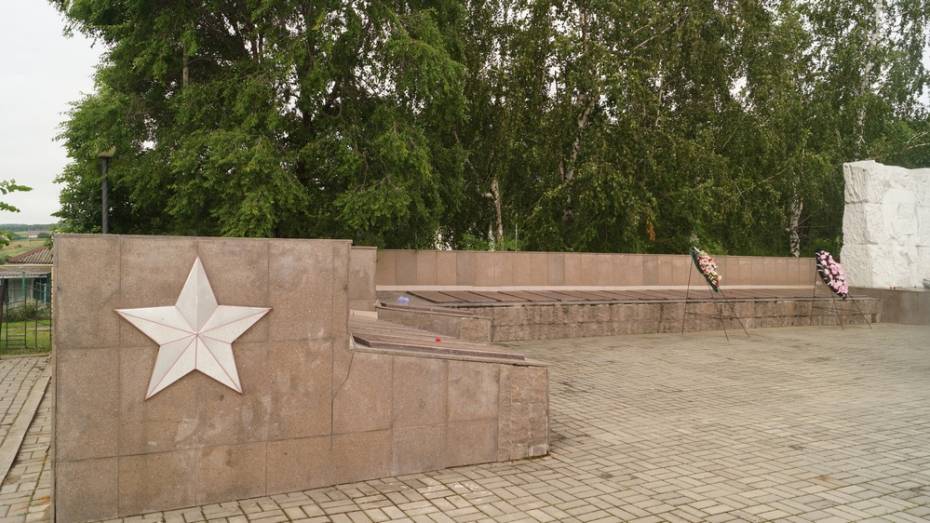 В хохольском селе Гремячье увековечат память 199 солдат ВОВ