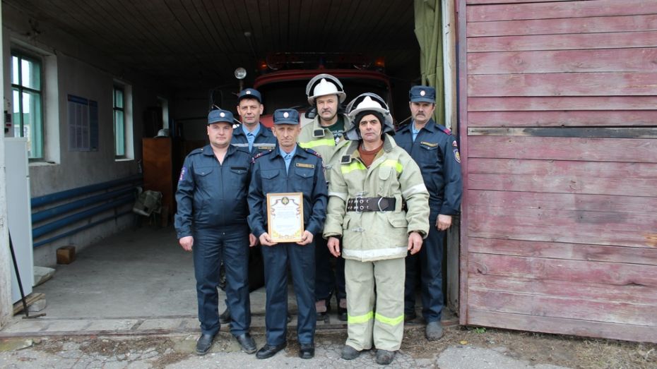 Поворинская добровольная пожарная команда стала лучшей в области