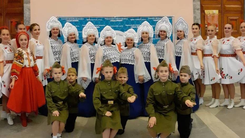 Поворинские танцоры стали лауреатами Международного конкурса-фестиваля «Золотая стрекоза»