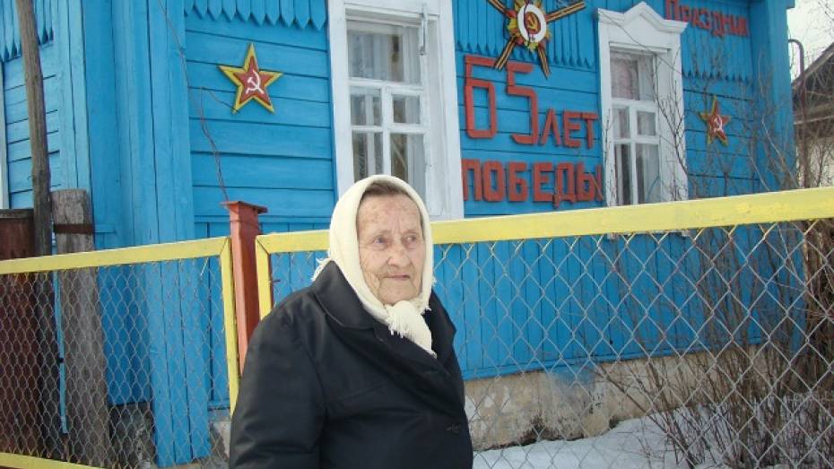 В Новохоперском районе вдова участника войны живет в доме Победы