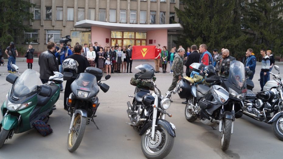 Борисоглебцы отправились в мотопробег «Виктория. 70 лет»