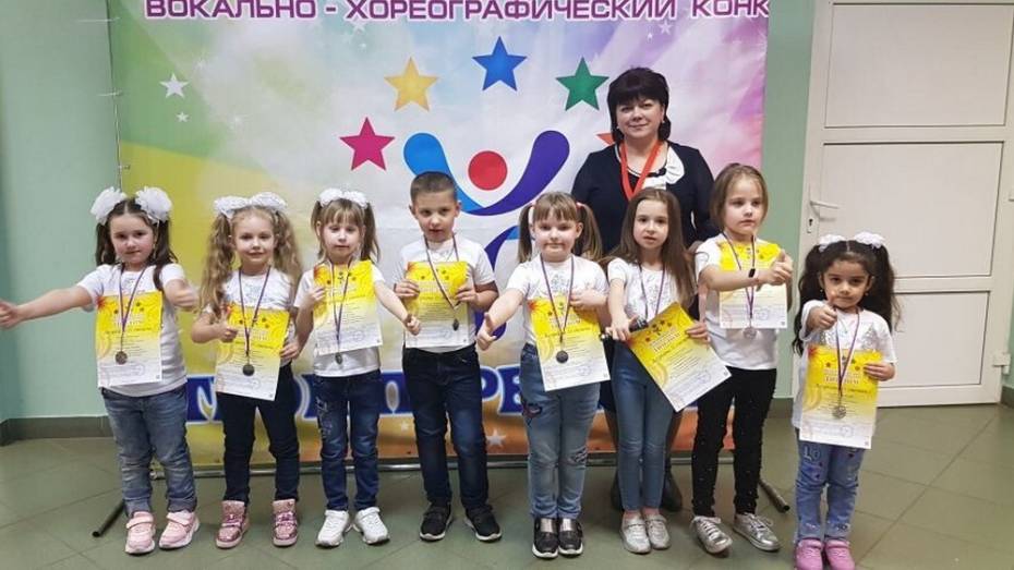 Хохольские вокалисты победили во Всероссийском творческом конкурсе «Твой первый шаг»