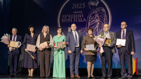 Лучших врачей Воронежской области наградили в преддверии Международного дня медика