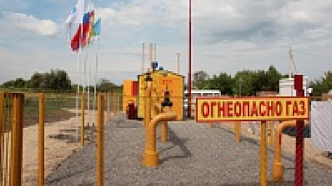 В Новоусманском районе газифицировали два села