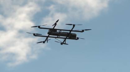 Правительство Воронежской области прокомментировало новость о запрете аграрных дронов