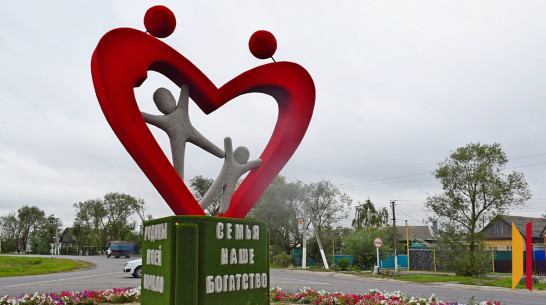 Грибановский район отметит 90-летие