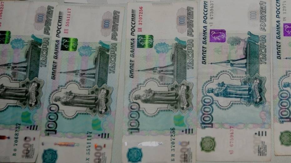 В банках Воронежской области нашли 9 фальшивых купюр за неделю