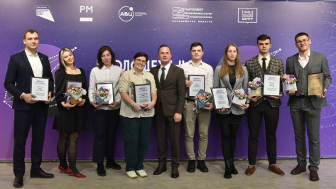 В Воронеже наградили молодежных лидеров региона