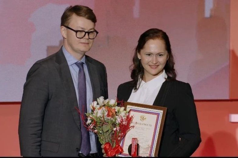 МФЦ 29 января