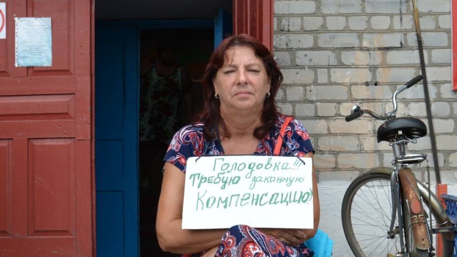 Жительница поворинского села прекратила голодовку
