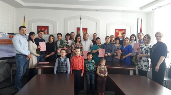 В Павловске 11 молодых семей улучшат жилищные условия