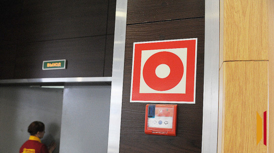 Воронежцы сообщили о возгорании в «Галерее Чижова»