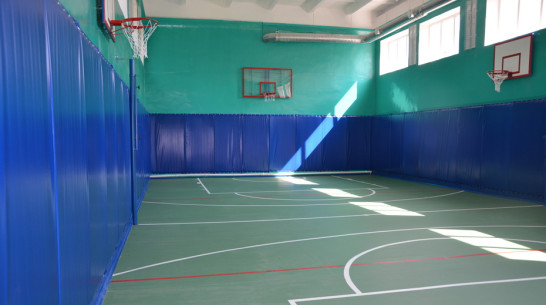 В школе россошанского поселка Начало впервые за полвека капитально отремонтировали спортзал