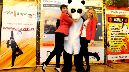 РИА «Воронеж» устраивает вечеринку в честь полугода своей работы
