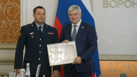 Воронежский губернатор отмечен почетной грамотой ФСИН России