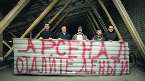 Бригада кровельщиков прекратила голодовку в Кантемировке