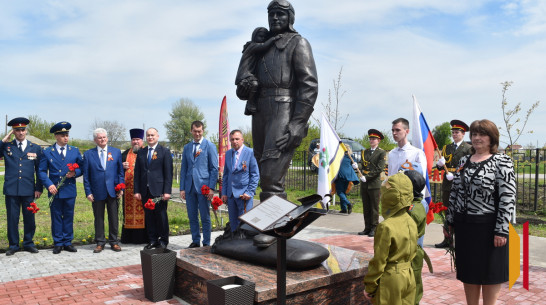 Советскому летчику Александру Мамкину присвоили звание «Почетный гражданин Репьевского района»