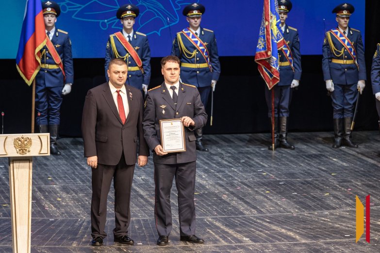 ФСИН 25 лет