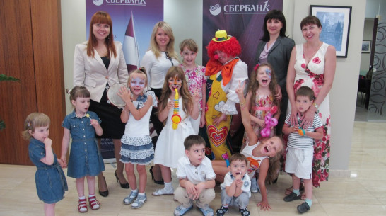 Сбербанк представил VIP-клиентам «Первый капитал»