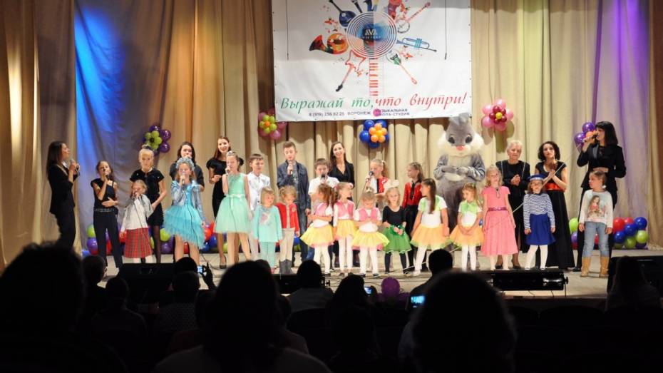Воронежский «Бутик добра» провел урок музыкотерапии для детей-инвалидов