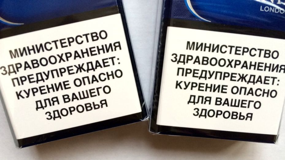 Курильщик из Воронежской области ради сигарет пошел на преступление 