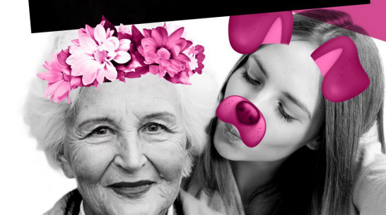 Tele2 предложила воронежцам «добавить бабушку в друзья»