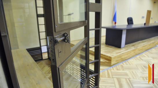 В Воронеже вынесли приговор организатору банды обнальщиков и его 25 соучастникам