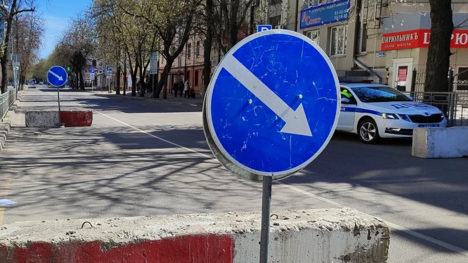 Автомобилистов предупредили о перекрытии улиц в центре Воронежа 20 августа