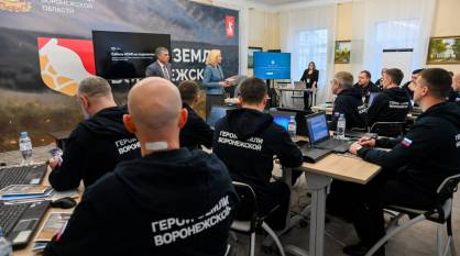 Стартовал второй образовательный модуль программы «Герои земли Воронежской»