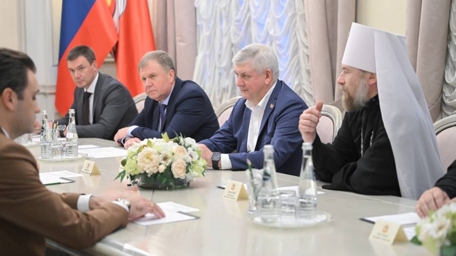 В Воронежской области планируют открыть приемную Всемирного Русского Народного Собора