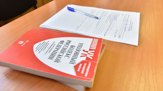 В Воронеже довели до суда дело двух экс-оперативников о мошенничестве на 940 тыс рублей