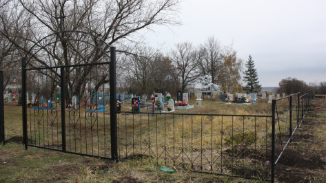 Жители ольховатского хутора обустроили кладбище
