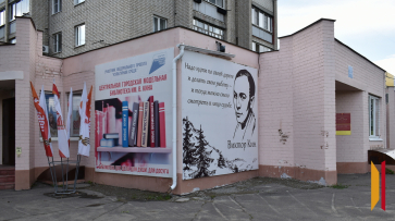 Борисоглебцев пригласили на поэтическую встречу «Зарифмованные чувства»