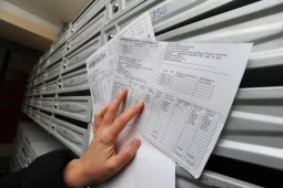Воронежские коммунальщики объяснили повышение платы за отопление в январе