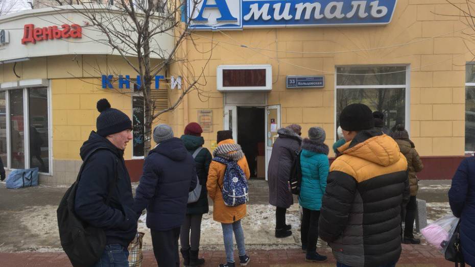 Очевидцы сообщили о задымлении книжного магазина и аптеки в центре Воронежа