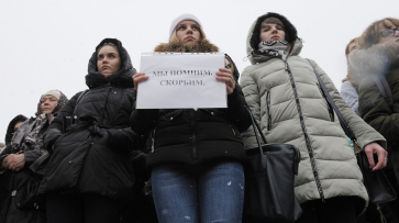 Еще одна акция в память о погибших в Кемерово пройдет в центре Воронежа