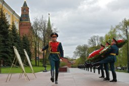 В Воронеж доставят частицу Вечного огня от стен Кремля