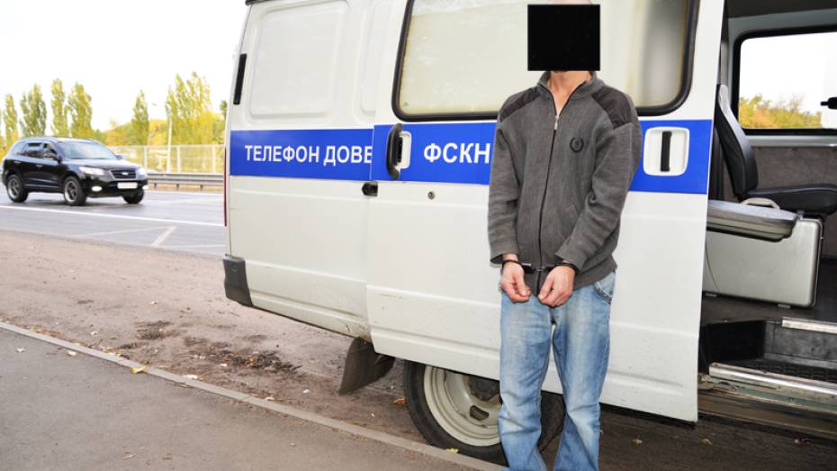 Воронежские наркополицейские изъяли у дилера из Таджикистана 800 г героина