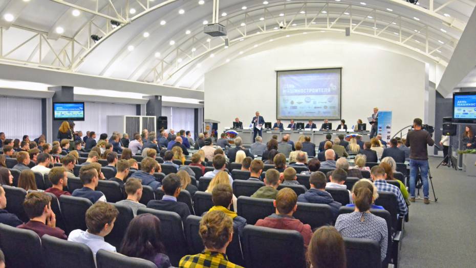 Воронежский опорный университет отметил День машиностроителя 