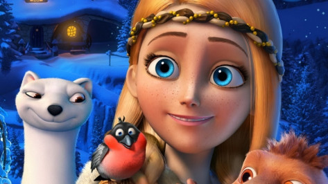 Компания Universal Pictures покажет воронежскую «Снежную королеву» в кинотеатрах Европы