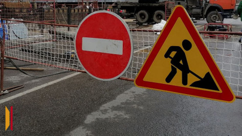 В Воронеже временно изменили схему движения на улице Лебедева