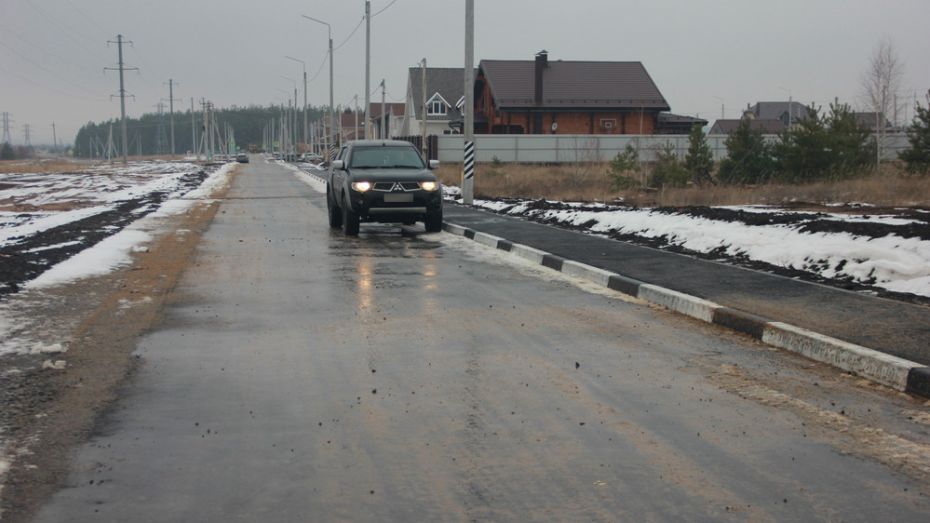 В каширском селе Каменно-Верховка впервые заасфальтировали дороги на 4 улицах 