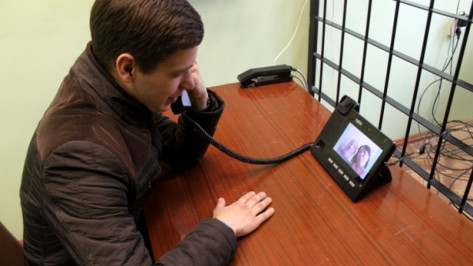 Воронежец поблагодарил сотрудников СИЗО за общение с женой по Skype