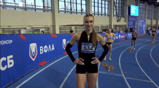 Воронежская атлетка Ксения Сомова выиграла две золотых медали первенства России
