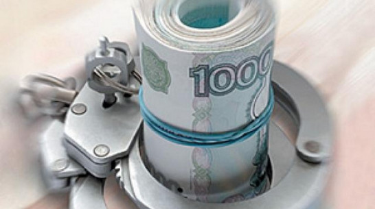  Житель Лискинского района купил несуществующий автомобиль за 3 тысячи долларов