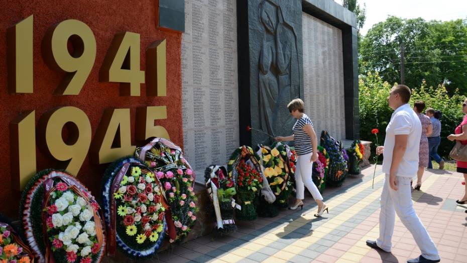 В Острогожском районе почтили память погибших воинов