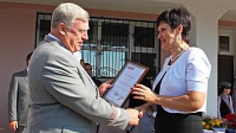 Лискинская школа стала призером конкурса железнодорожных школ 