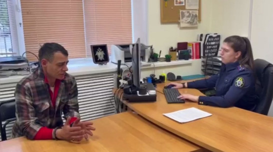 Вандал признал вину в осквернении Вечного огня на памятнике Славы в Воронеже